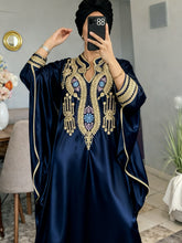 Charger l'image dans la galerie, Guandoura Velours